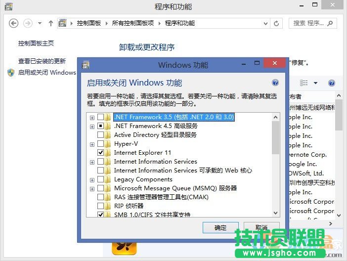 WindowsXPϵy(tng)h,WindowsXPϵy(tng)h򷽷B(11)