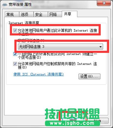 ֙C(j)oʹ÷ѻ@Win7̓MWiFiʾͣõĽQ