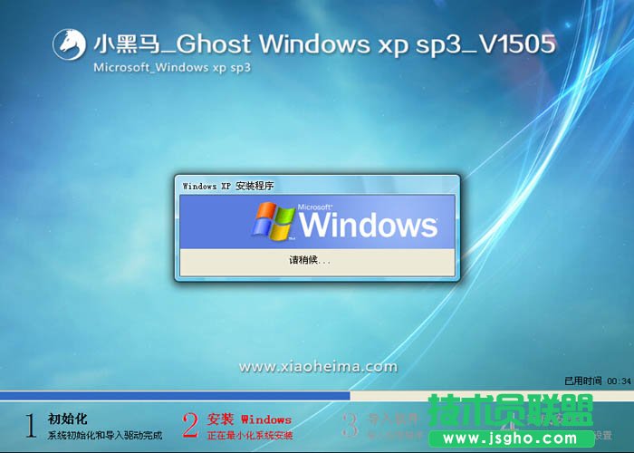 СRxp(jin)wİϵy(tng)d(1)