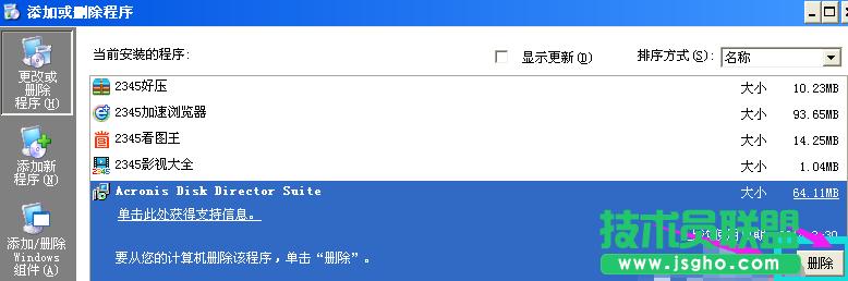 xpϵy(tng){(ln),xpϵy(tng){(ln)Ԕ(x)Q^(gu)(6)