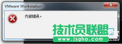 QXPϵy(tng)VMware WorkstationF(xin)(ni)e`Ć}