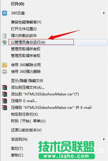 QXPϵy(tng)VMware WorkstationF(xin)(ni)e`Ć}(1)