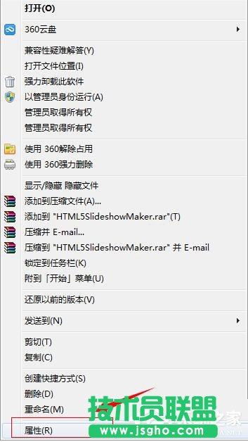 QXPϵy(tng)VMware WorkstationF(xin)(ni)e`Ć}(2)