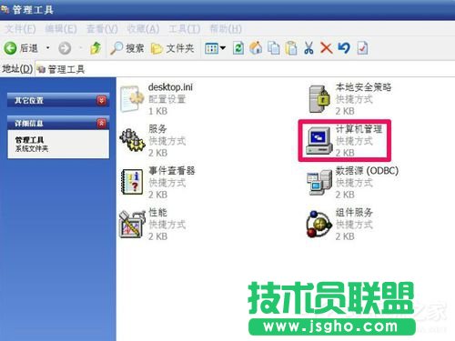 WinXP޸ıP޸ӲPPķ