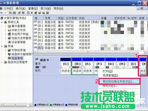 WinXP޸ıP޸ӲPPķ