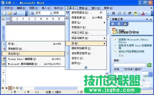 XPϵyoʼVisual Basich(1)