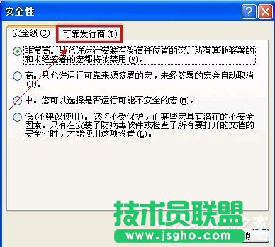 XPϵyoʼVisual Basich(3)