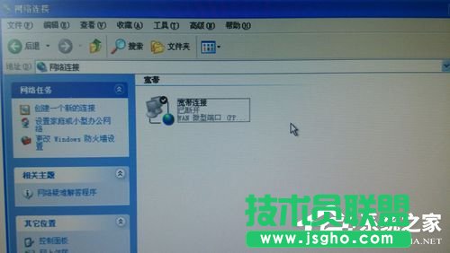 用什么方法才能找回WinXP本地連接和網(wǎng)絡(luò)適配器?