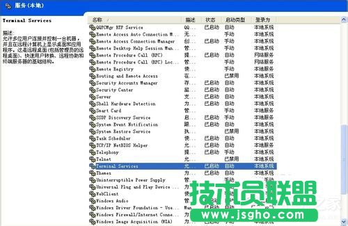 ԔWinXP΄(w)@ʾȫĈDĽ̳(1)