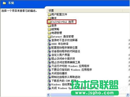 ԔWinXP΄(w)@ʾȫĈDĽ̳(5)
