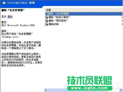 ԔWinXP΄(w)@ʾȫĈDĽ̳(6)
