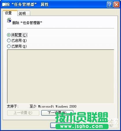 ԔWinXP΄(w)@ʾȫĈDĽ̳(7)