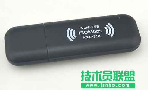 雨林木風(fēng)xp系統(tǒng)臺(tái)式電腦使用wifi