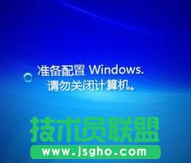 NQѻ@Win7ϵy(tng)_(ki)C(j)ʾWindowsՈ(qng)P(gun)C(j)Ć(wn)}