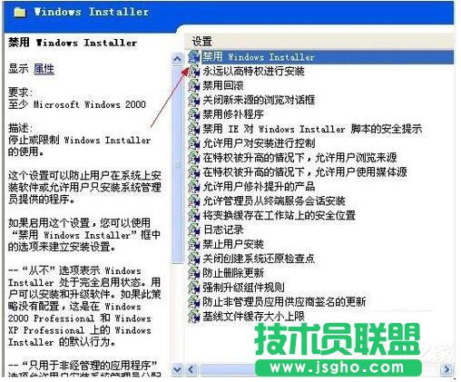 WinXPF(xin)ϵy(tng)TO(sh)ϵy(tng)ԽֹMд˰bôk(4)