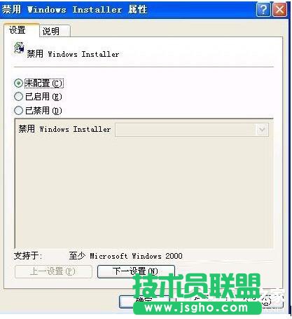 WinXPF(xin)ϵy(tng)TO(sh)ϵy(tng)ԽֹMд˰bôk(5)