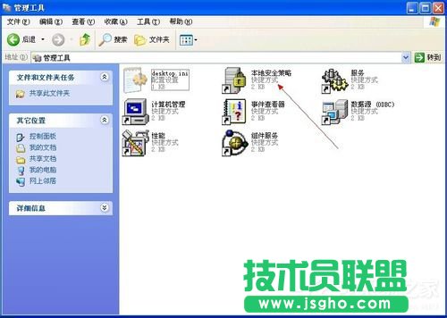 WinXPF(xin)ϵy(tng)TO(sh)ϵy(tng)ԽֹMд˰bôk(9)