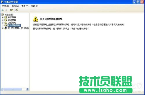 WinXPF(xin)ϵy(tng)TO(sh)ϵy(tng)ԽֹMд˰bôk(10)
