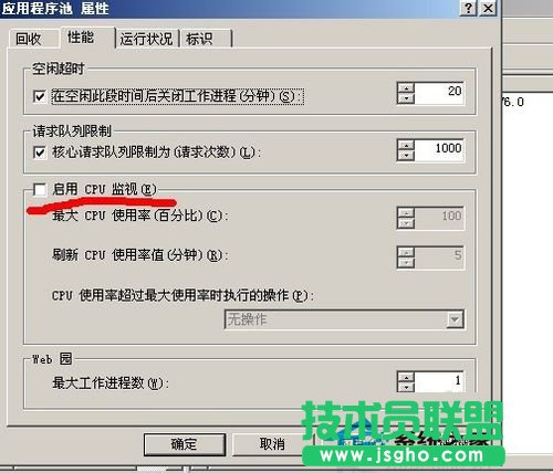 WinXP503ղҪôk(3)