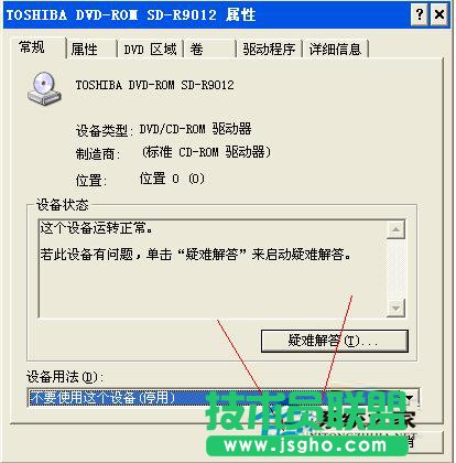 WinXP(q)ԄӏQ(4)