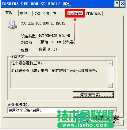 WinXP(q)ԄӏQ(6)