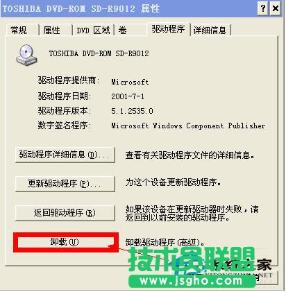 WinXP(q)ԄӏQ(8)