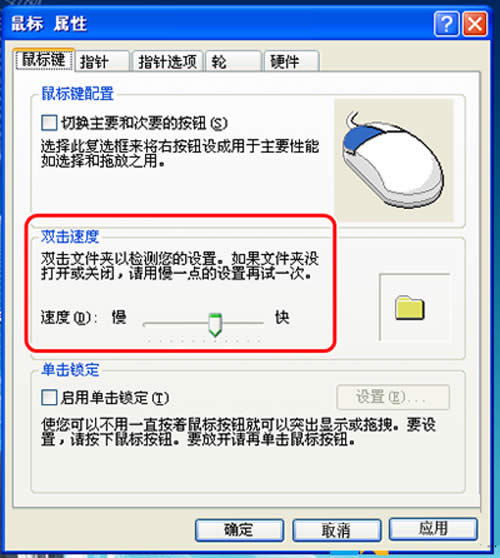 xp{(dio)(ji)(bio)` ׌Α̼