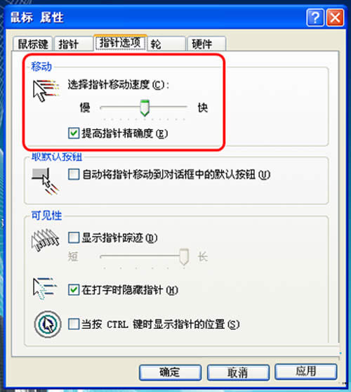 xp{(dio)(ji)(bio)` ׌Α̼