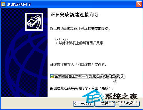 XPϵy(tng)O(sh)̓MþW(wng)j(lu)