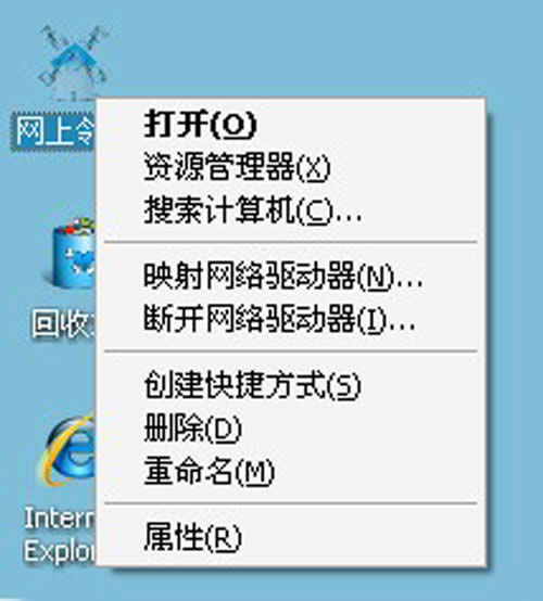 WiFi熱點(diǎn)設(shè)置技巧分享