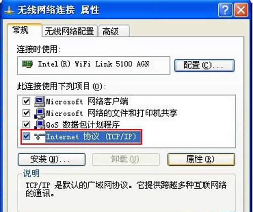 WiFi熱點(diǎn)設(shè)置技巧分享