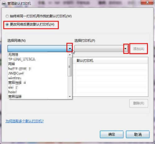 Win7(sh)С-ӡ̎