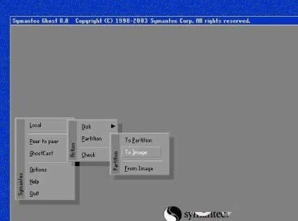 windows系統(tǒng)的備份與還原功能介紹