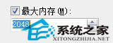 點(diǎn)擊應(yīng)用