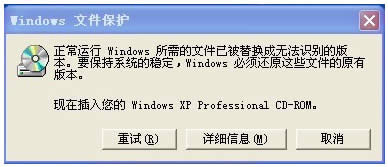 P(gun)]WINDOWSļo(h)ϵy(tng)