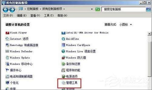 Windows XPϵy(tng)αO(jin)ҕW(wng)j(lu)L
