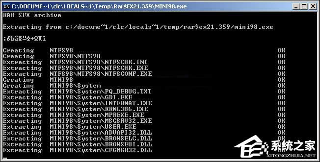 Windows XPϵyܴaԭ