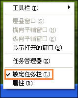 如何恢復(fù)誤刪除的"桌面圖標(biāo)"