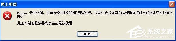 Windows XPϵyÑαoļA