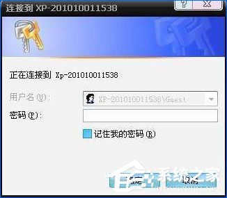 Windows XPϵyÑαoļA