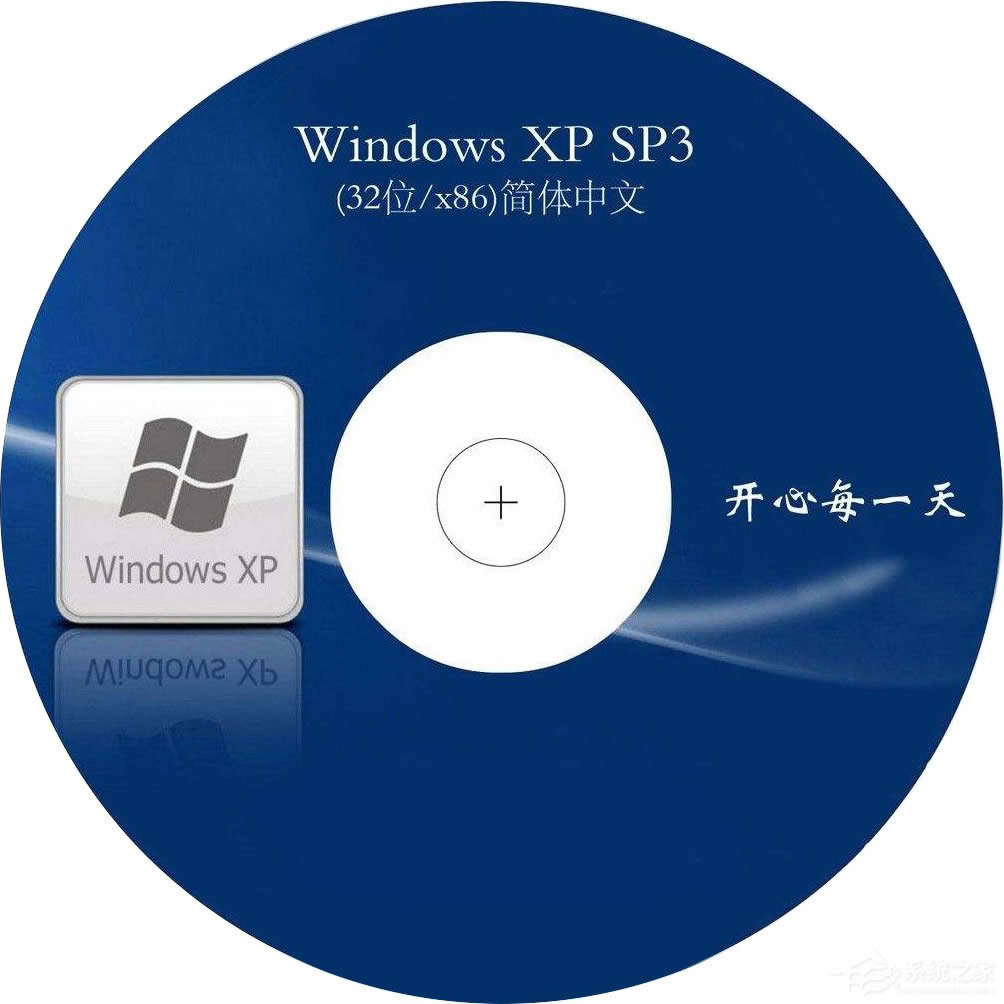 Windows XP SP3ϵyac̱Pk