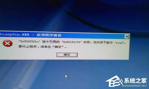 ׌X_XPϵy(tng)ٳF(xin)ȴxe`Ć}