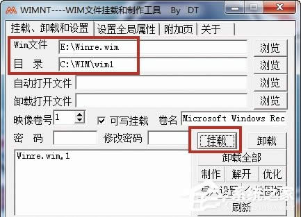 ׌Win7ϵy(tng)֏(f)߹׃ø[MD]