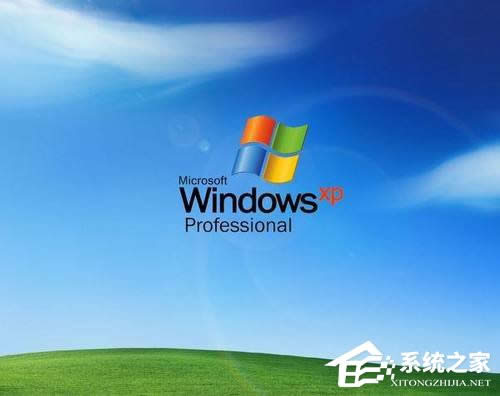 Windows XPC