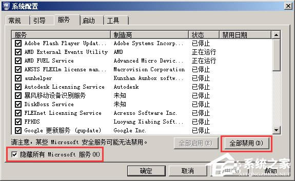 XPϵy(tng)헃(yu)OԔ