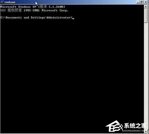 防黑必學(xué)cmd命令集合