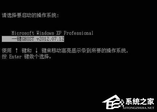 一鍵GHOST 常見(jiàn)問(wèn)題匯總