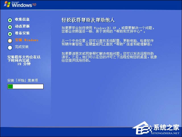 XPϵyb̳