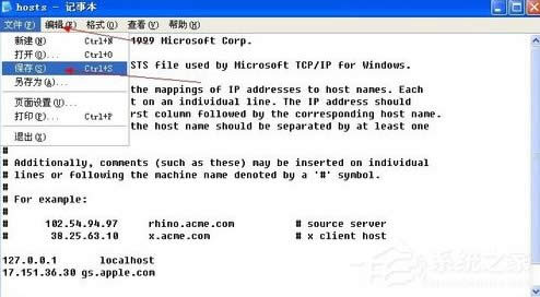 ʹWinXPiphone̼F(xin)3014e(cu)`ôk