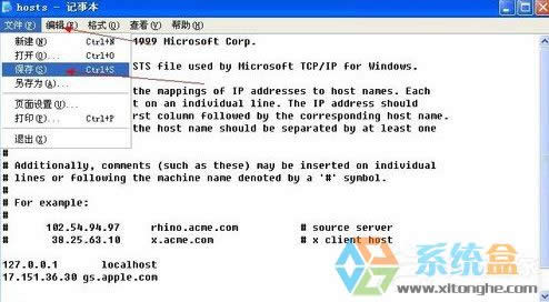 ʹWinXPiphone̼F(xin)3014e`ôk